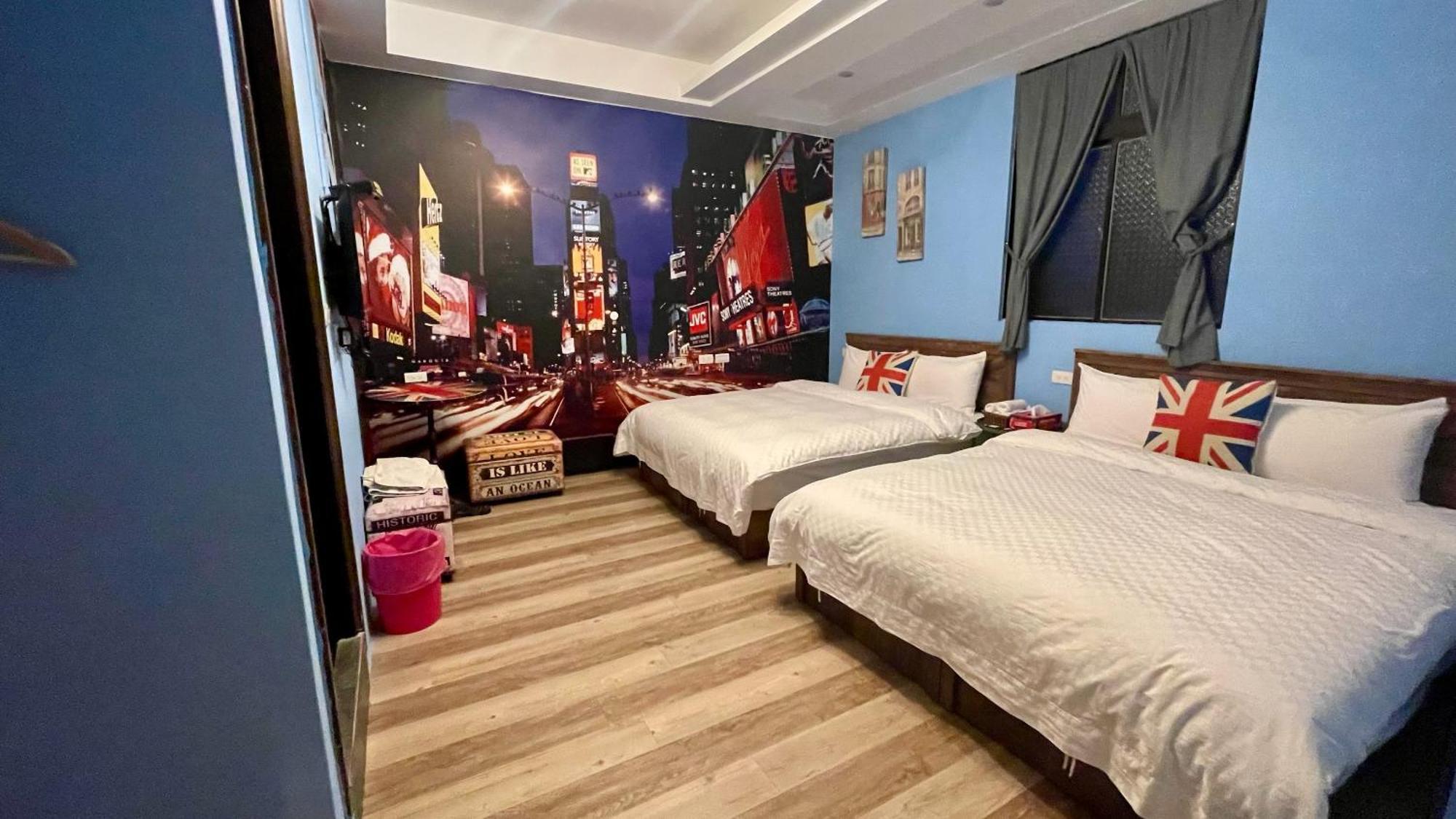 Apartament Honey House Luodong Zewnętrze zdjęcie